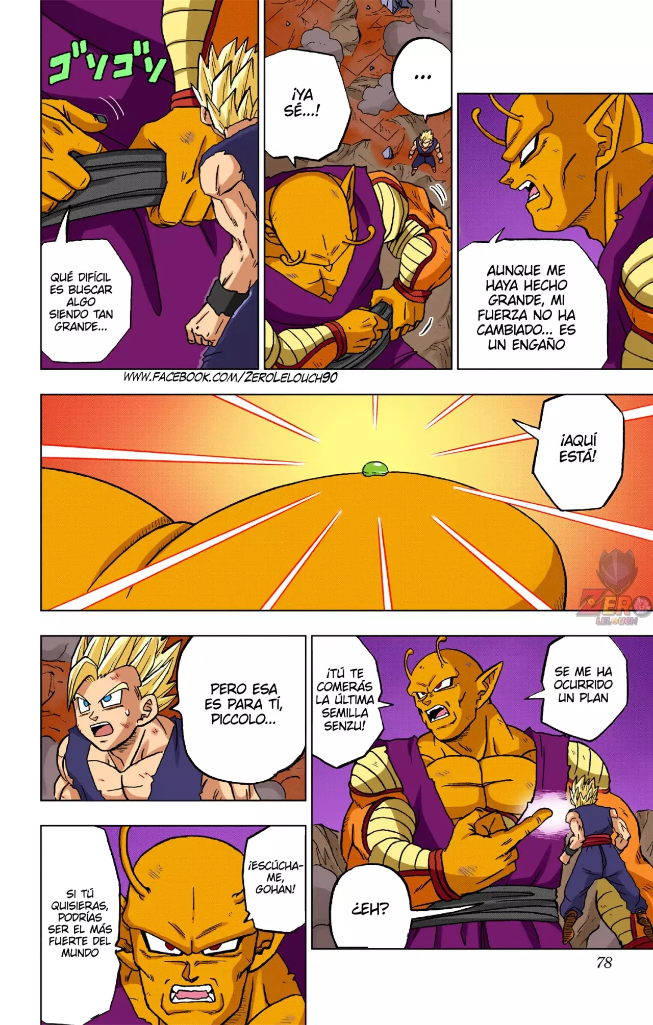 Read Dragon Ball Super ES Manga Online