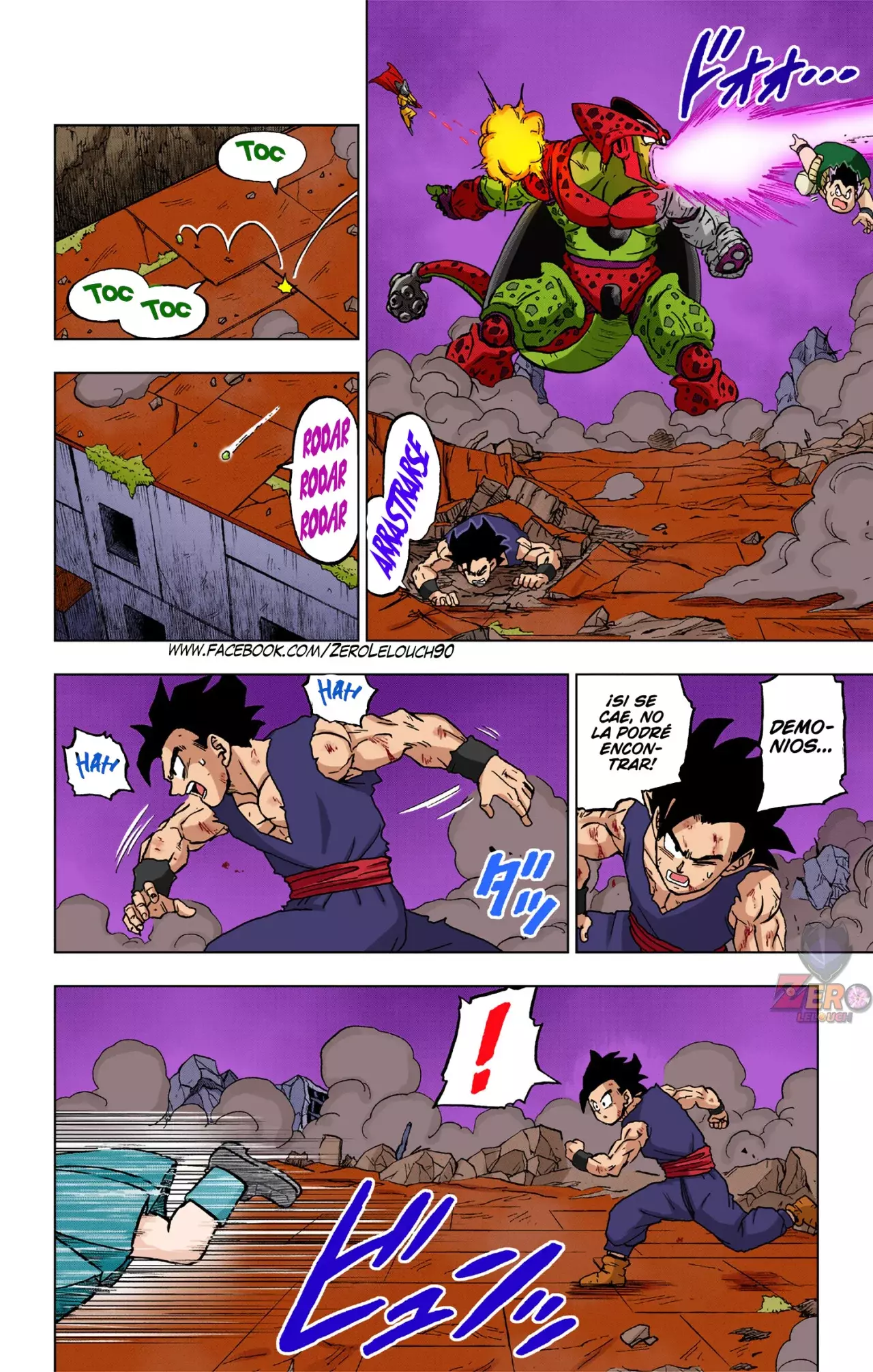 Read Dragon Ball Super ES Manga Online