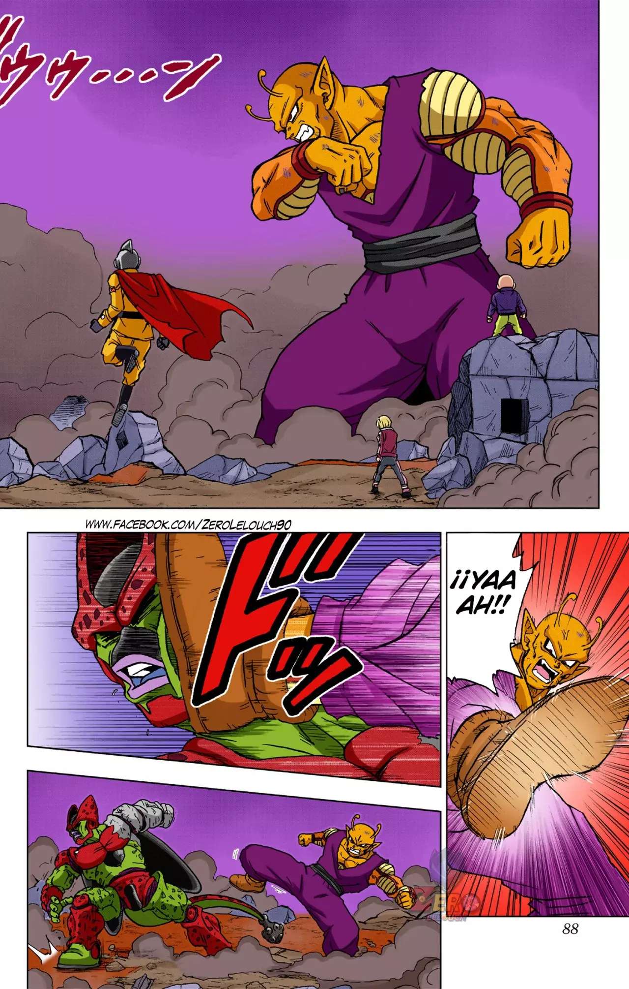Read Dragon Ball Super ES Manga Online