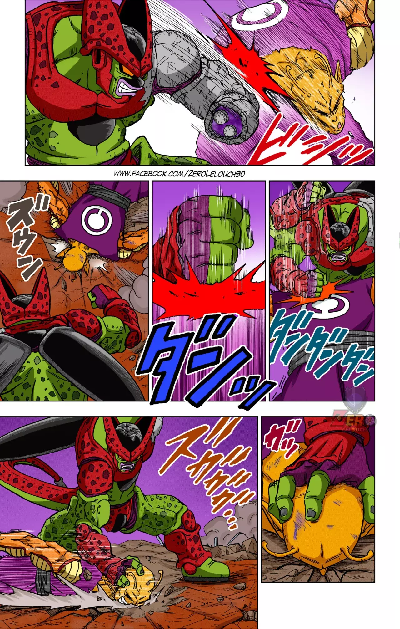 Read Dragon Ball Super ES Manga Online