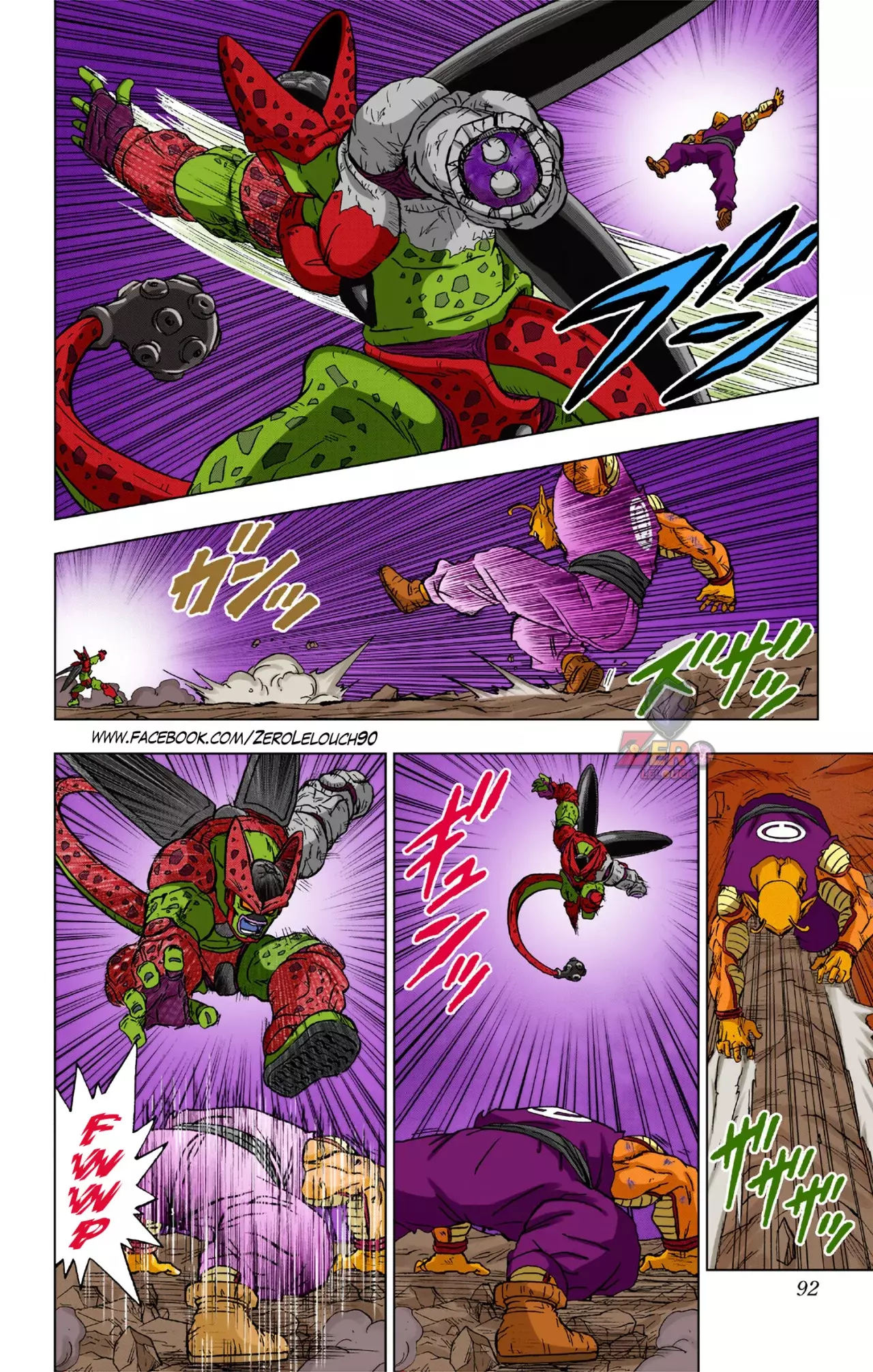 Read Dragon Ball Super ES Manga Online