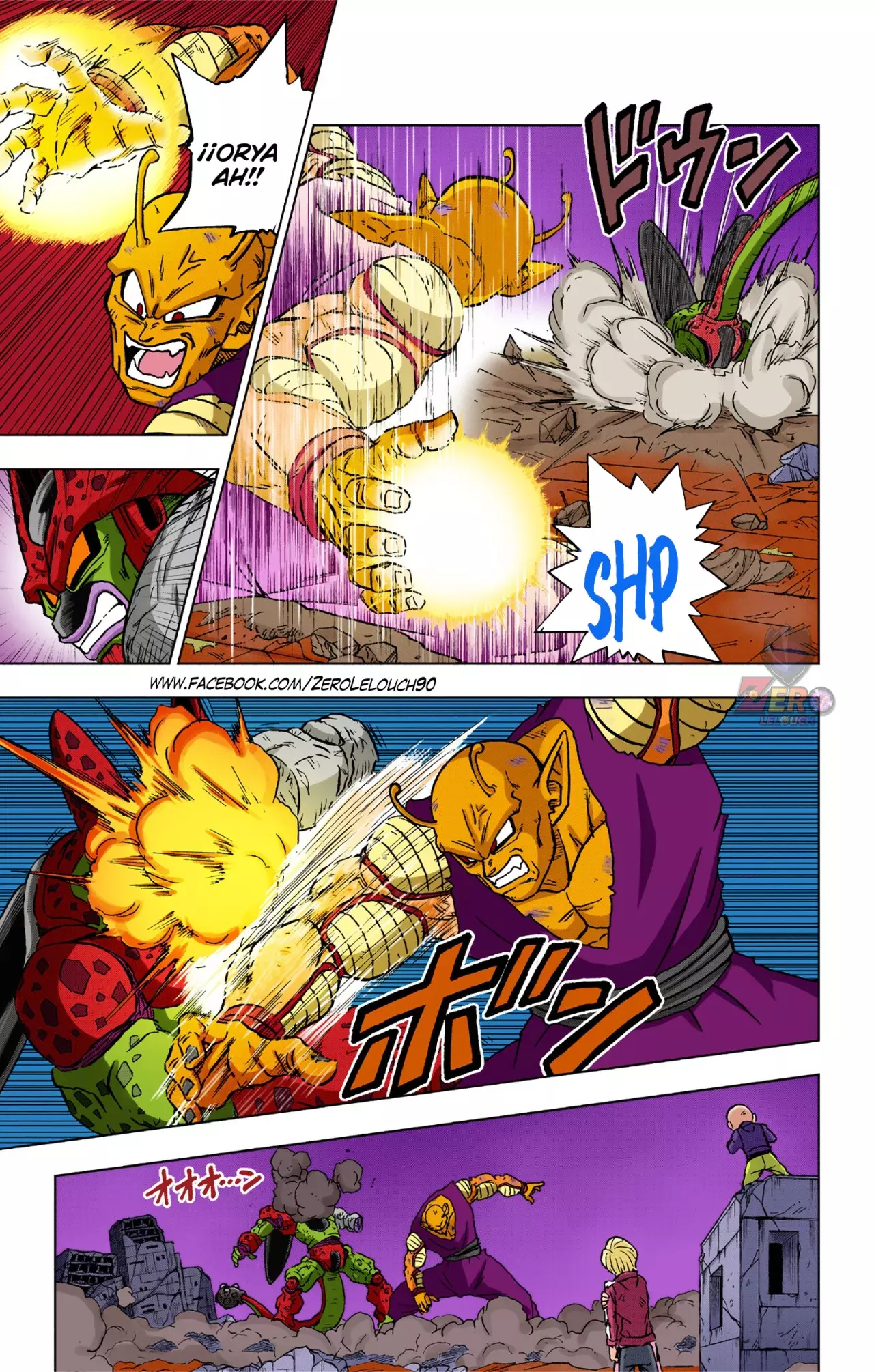 Read Dragon Ball Super ES Manga Online