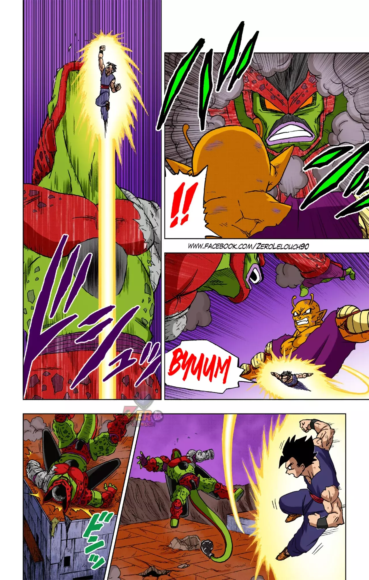 Read Dragon Ball Super ES Manga Online