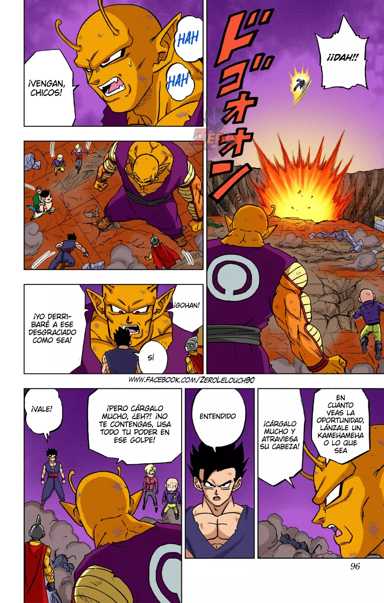 Read Dragon Ball Super ES Manga Online