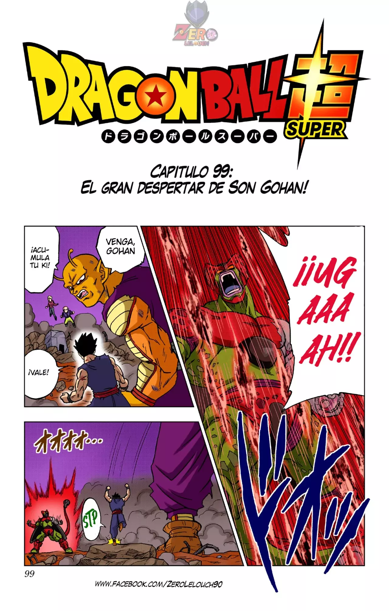 Read Dragon Ball Super ES Manga Online