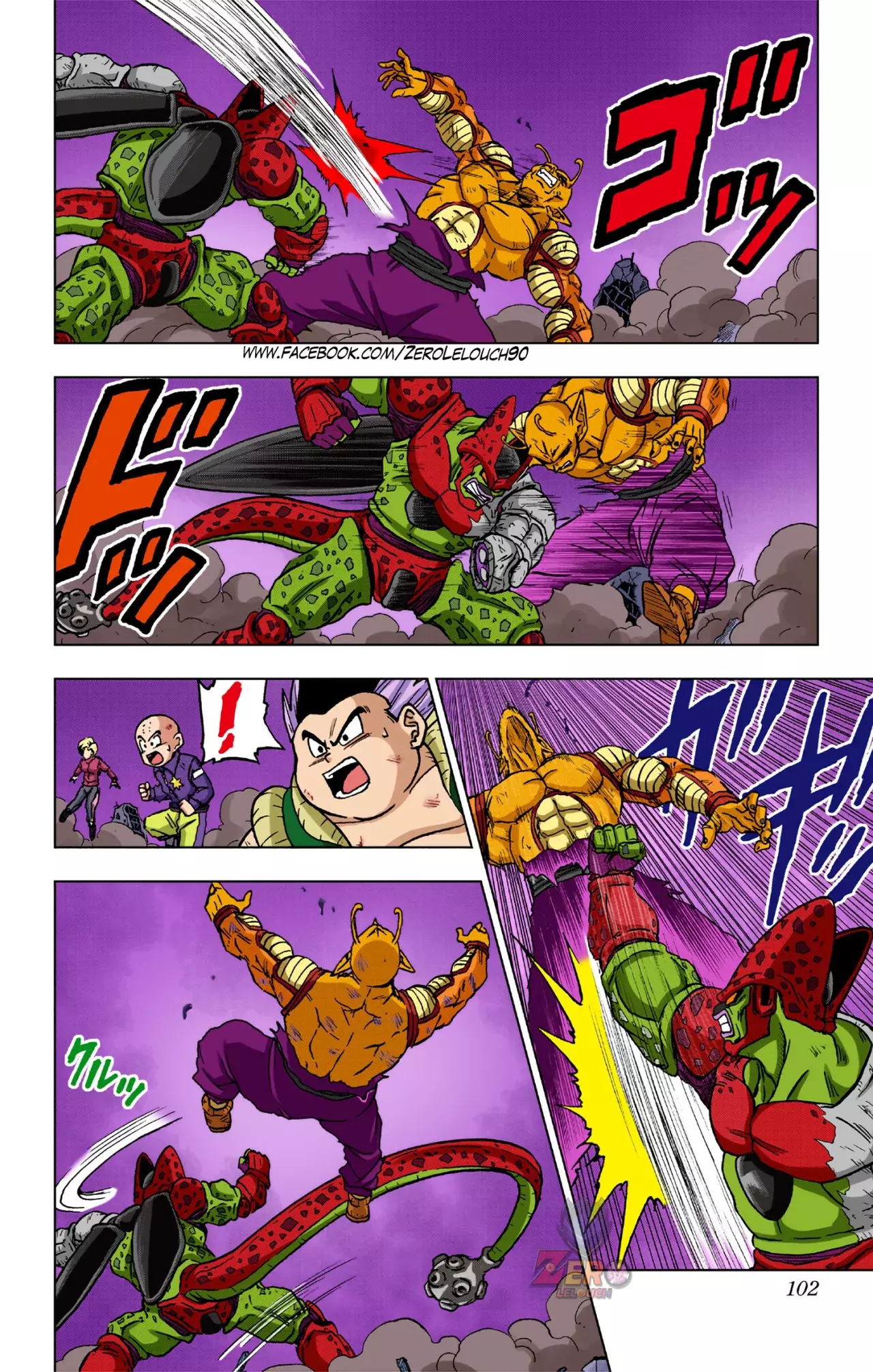 Read Dragon Ball Super ES Manga Online