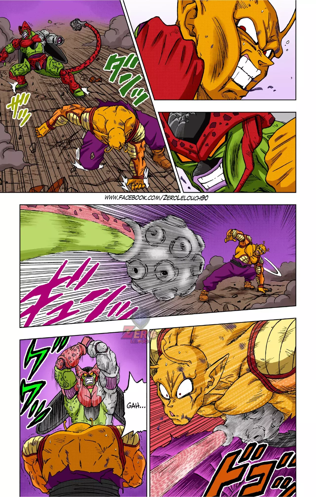 Read Dragon Ball Super ES Manga Online