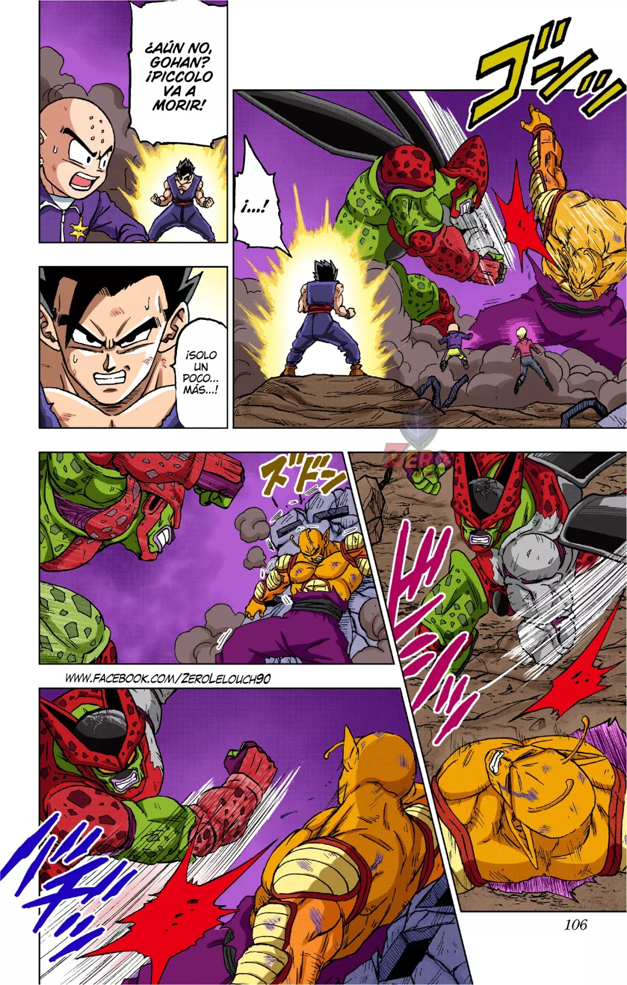 Read Dragon Ball Super ES Manga Online