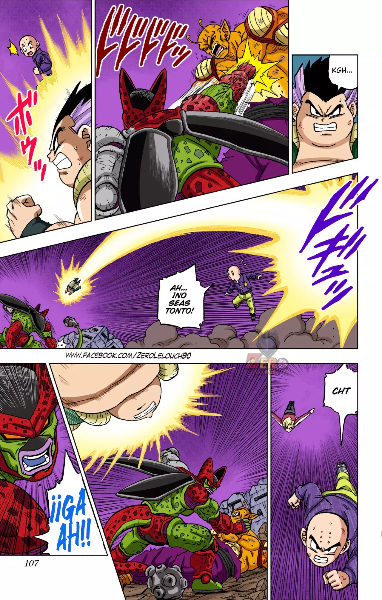 Read Dragon Ball Super ES Manga Online