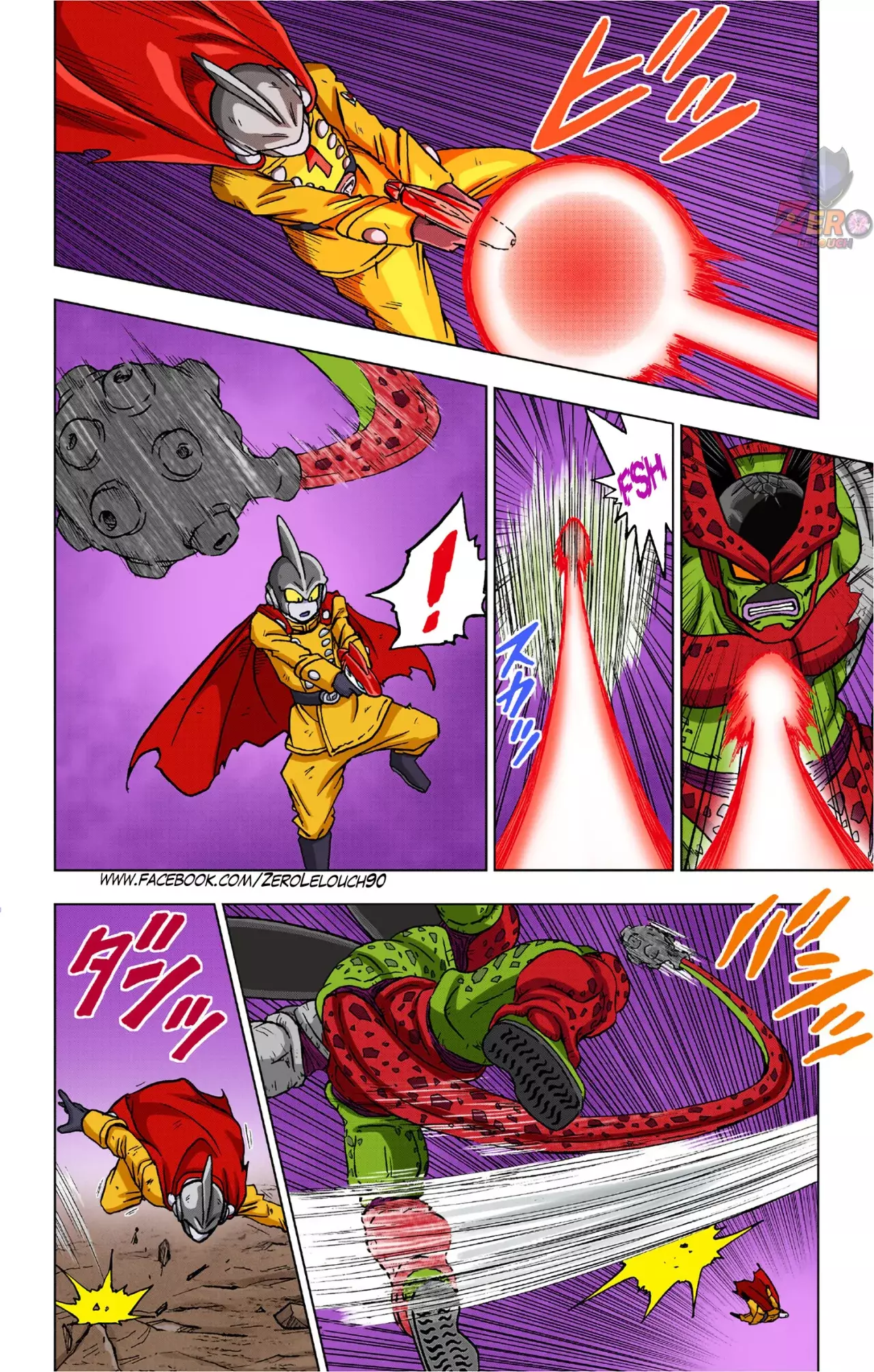 Read Dragon Ball Super ES Manga Online