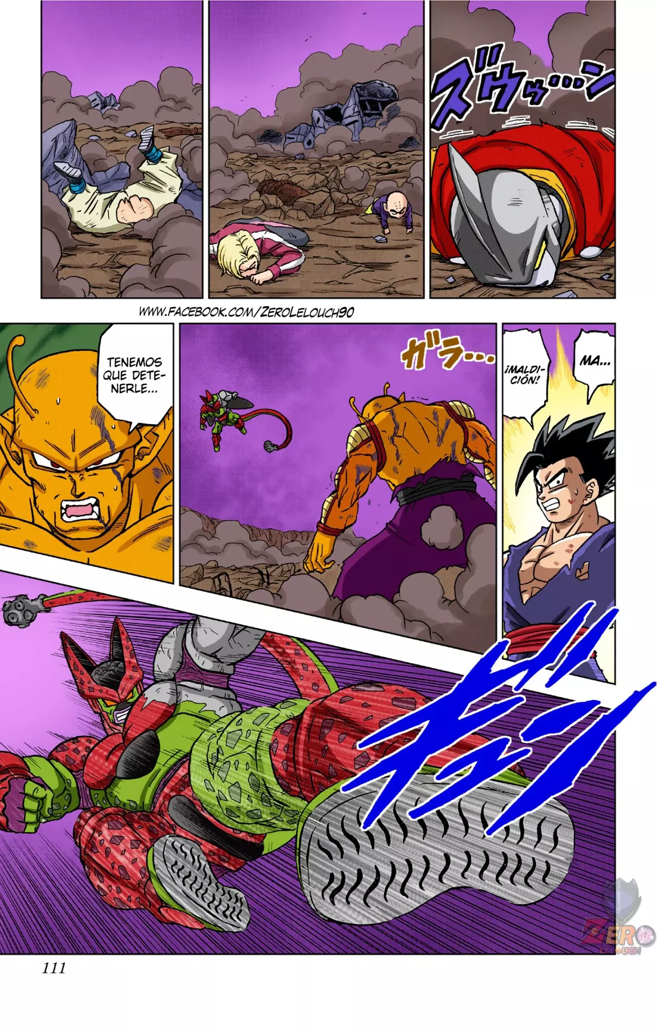 Read Dragon Ball Super ES Manga Online