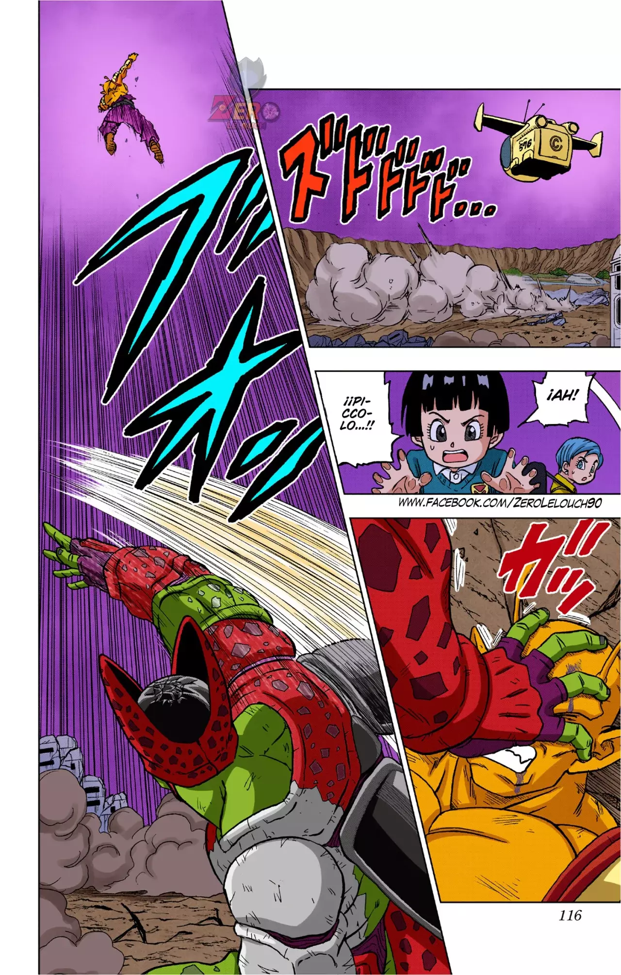 Read Dragon Ball Super ES Manga Online
