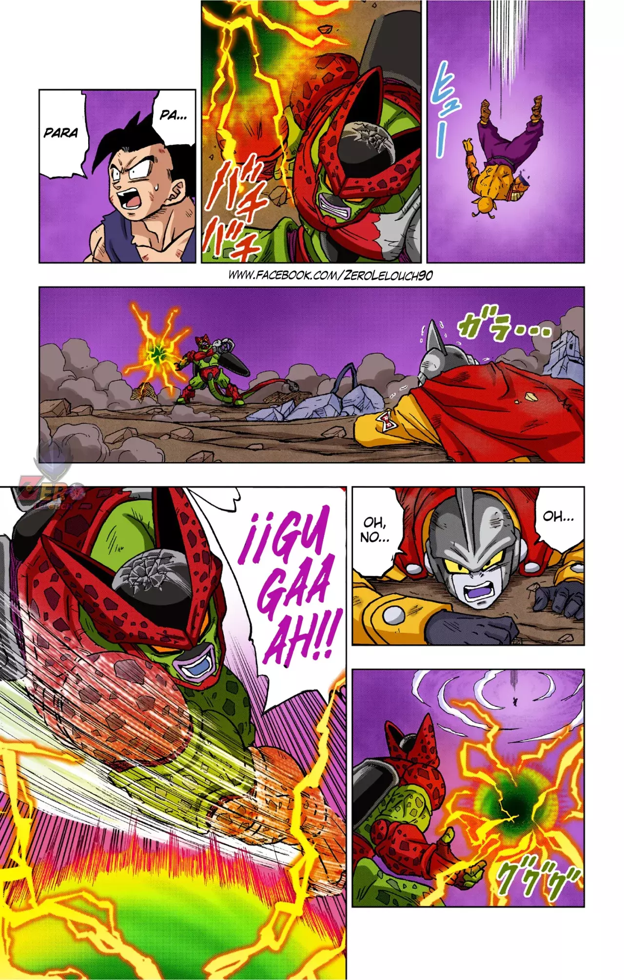 Read Dragon Ball Super ES Manga Online