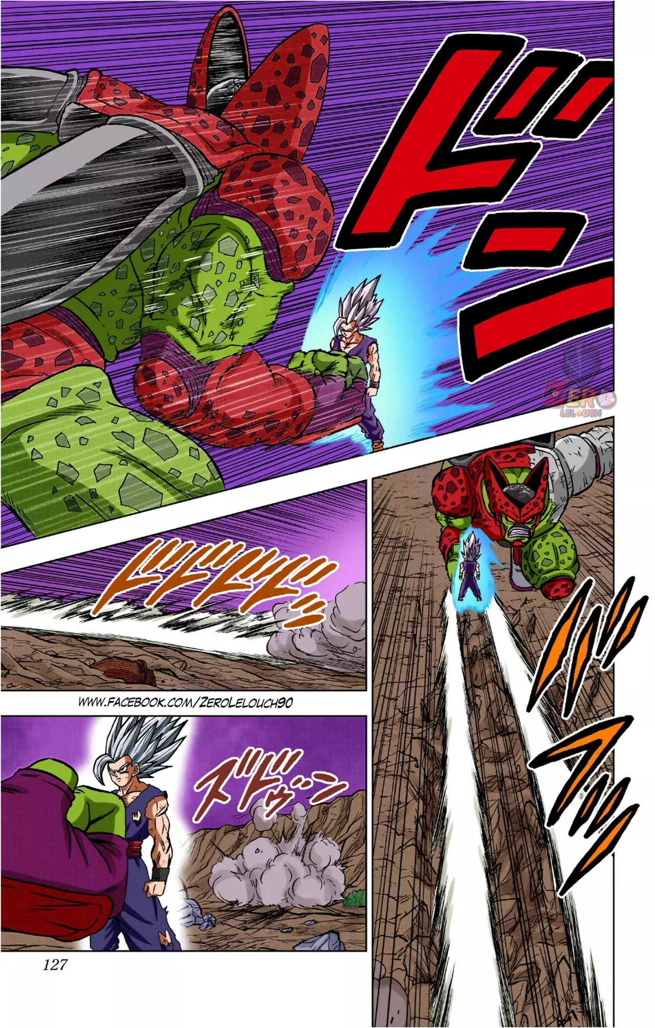 Read Dragon Ball Super ES Manga Online