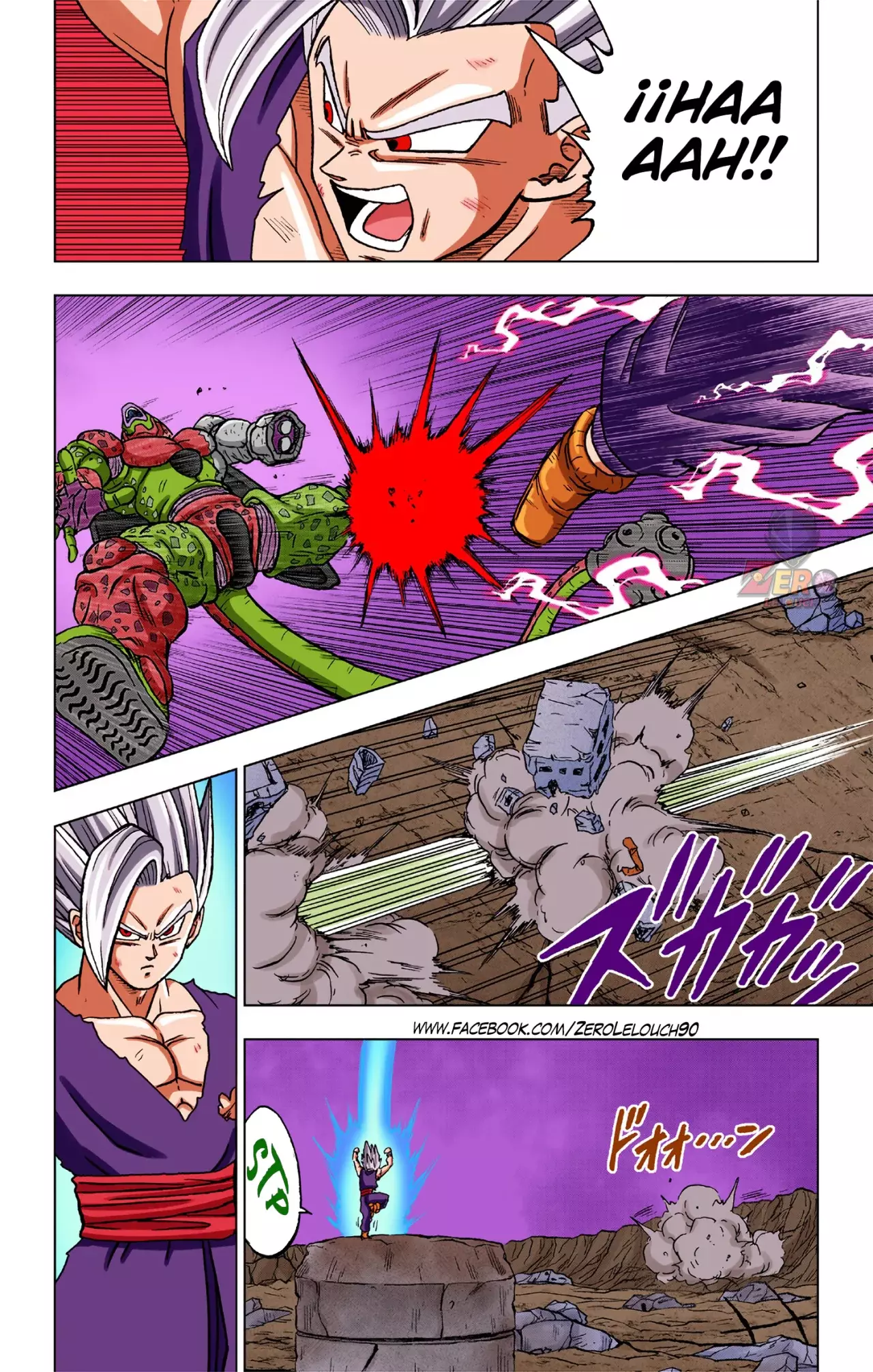 Read Dragon Ball Super ES Manga Online