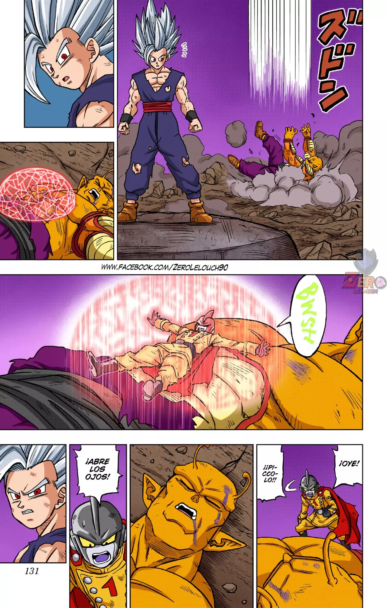 Read Dragon Ball Super ES Manga Online