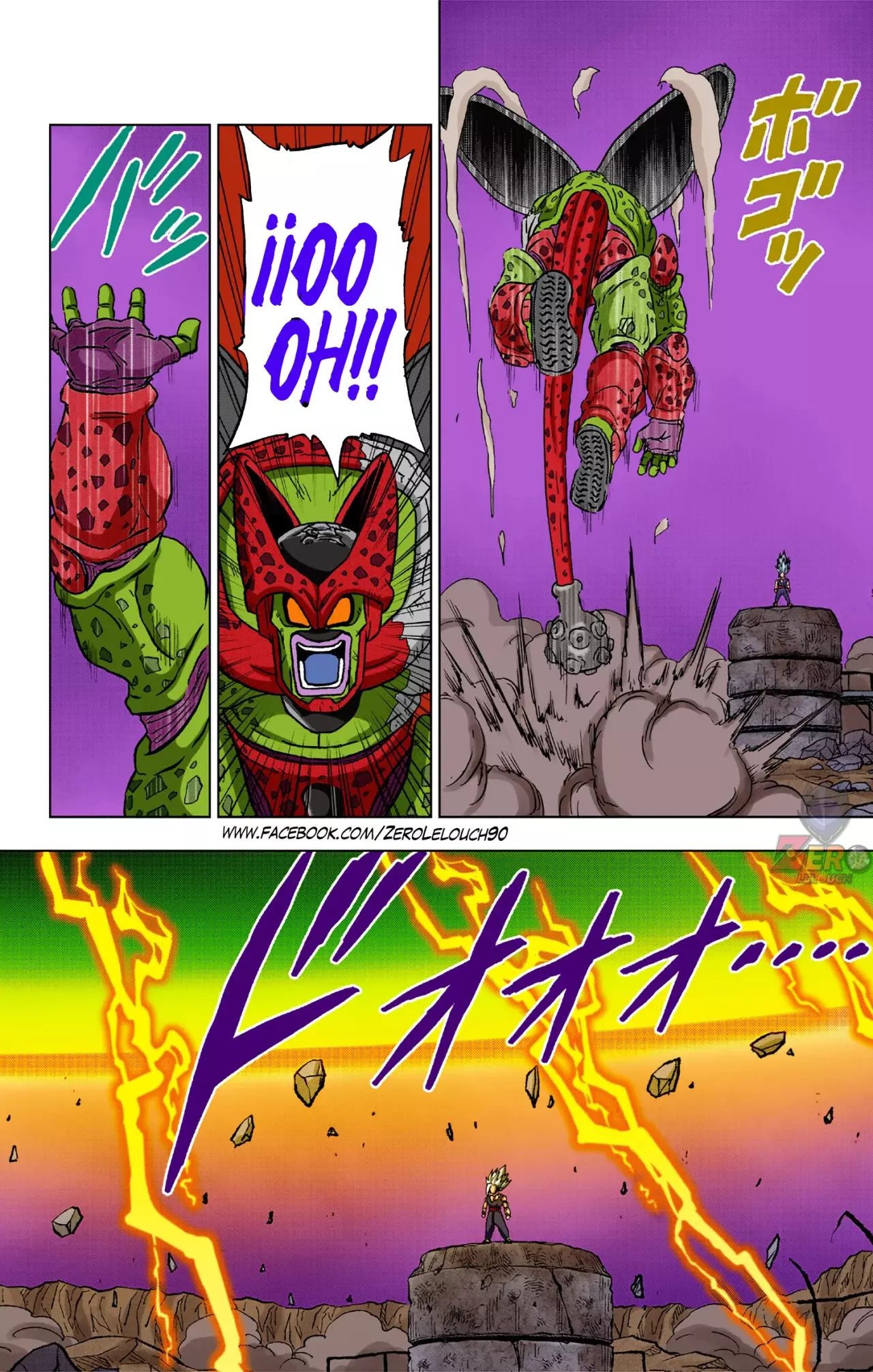 Read Dragon Ball Super ES Manga Online