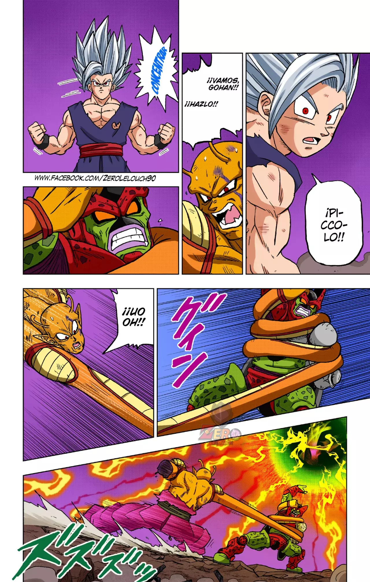 Read Dragon Ball Super ES Manga Online
