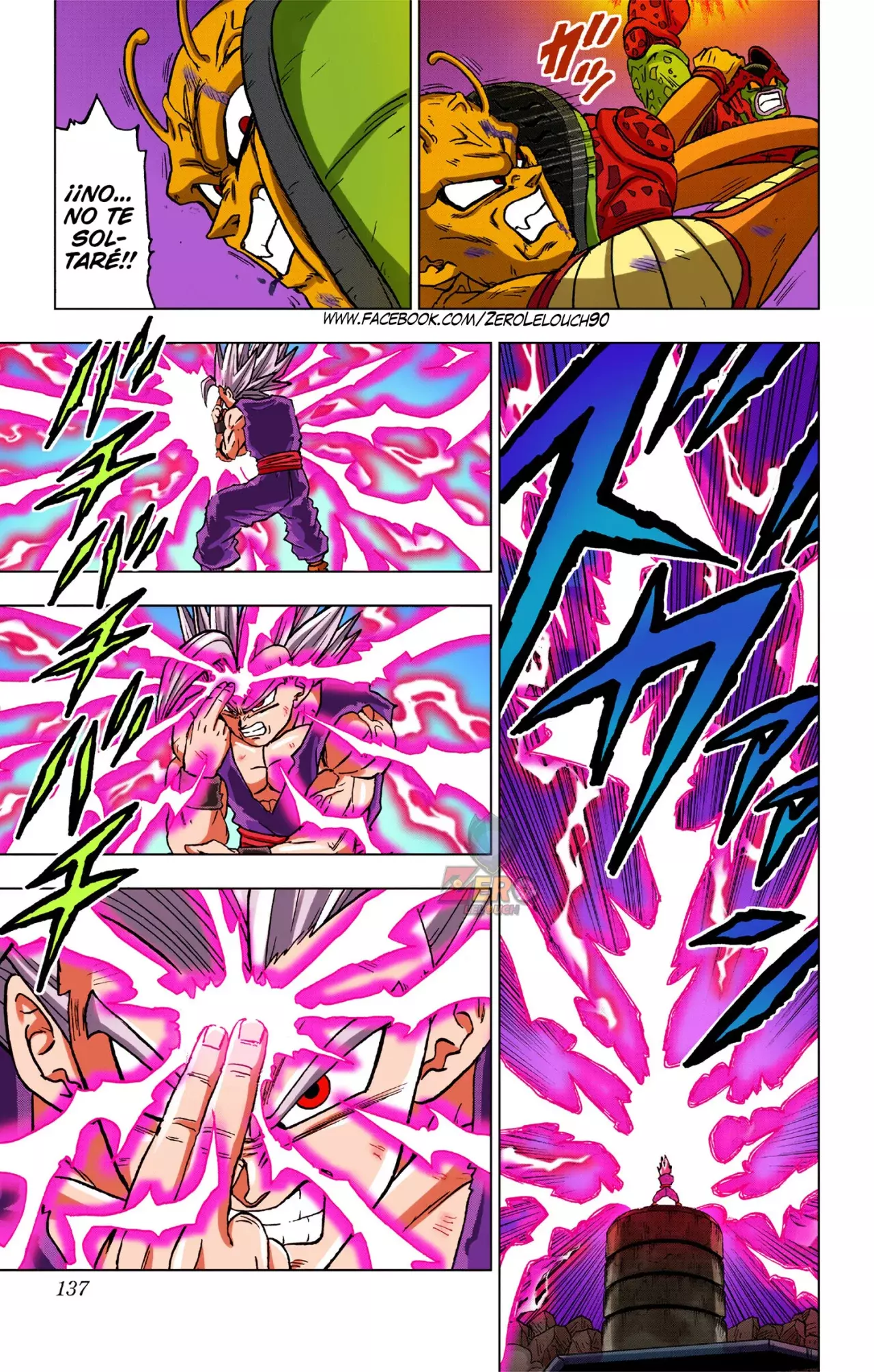 Read Dragon Ball Super ES Manga Online