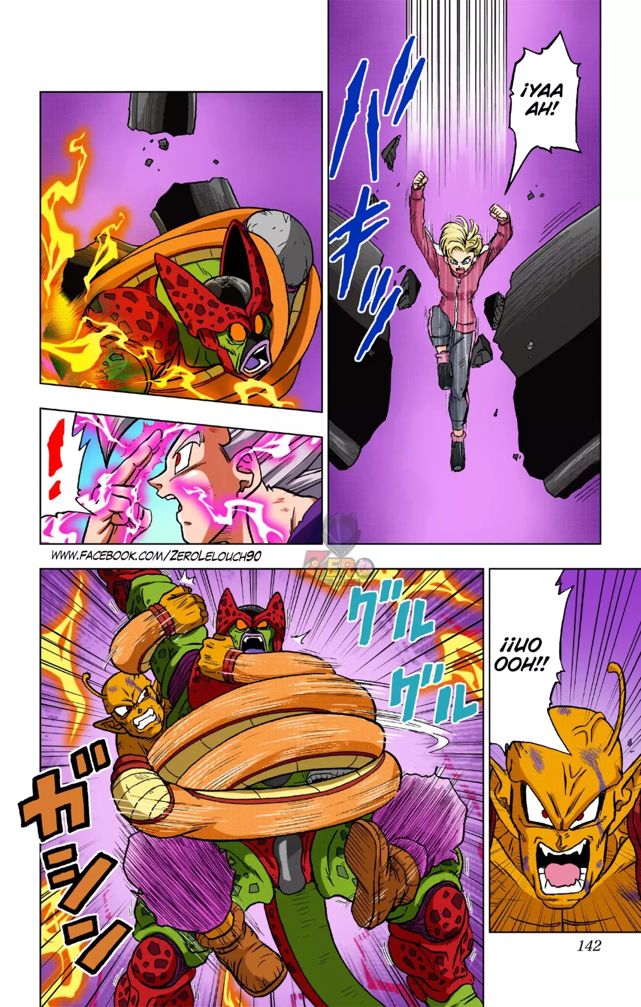 Read Dragon Ball Super ES Manga Online