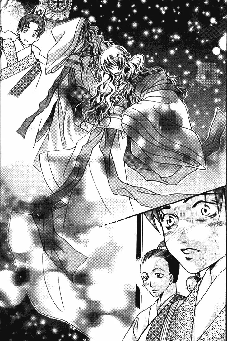 Read Dream of Loulan Kingdom ES Manga Online
