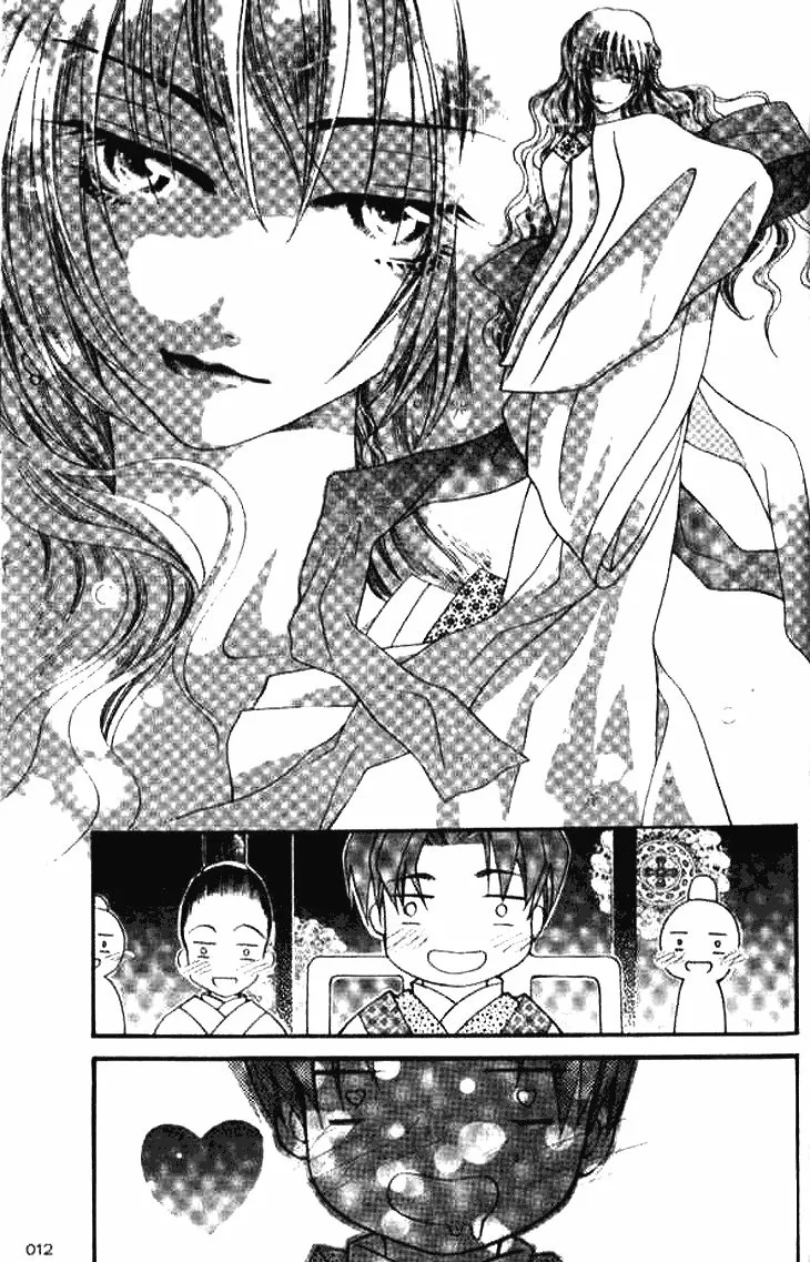 Read Dream of Loulan Kingdom ES Manga Online