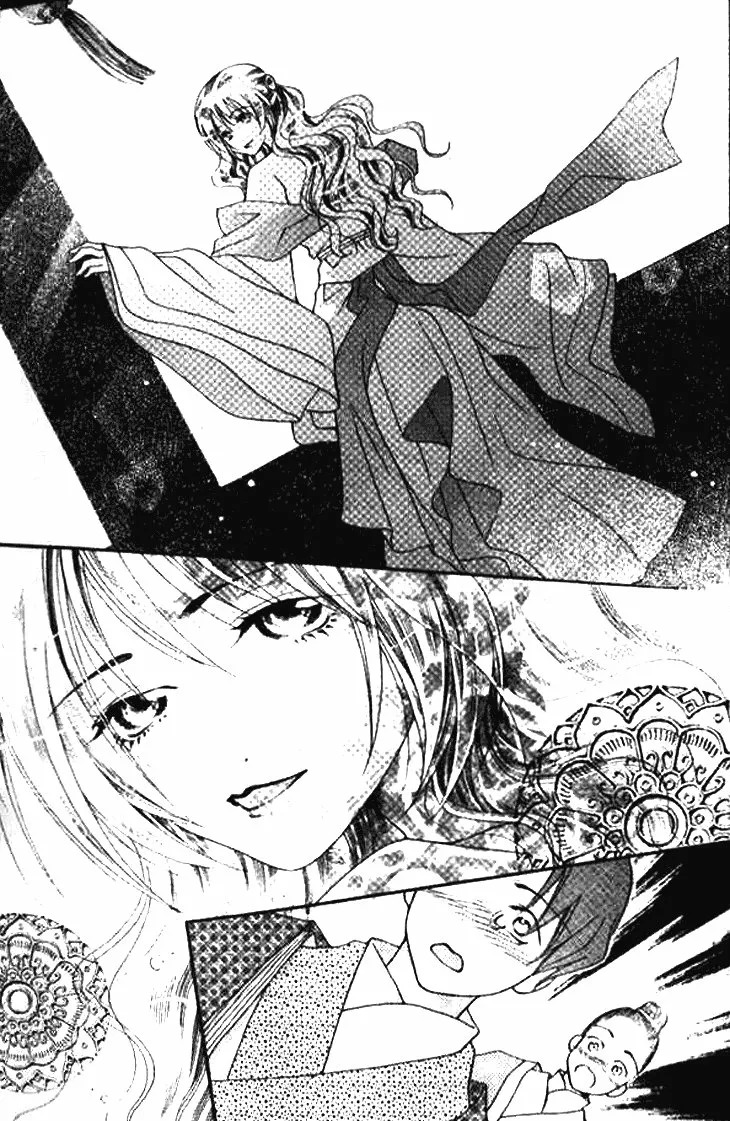 Read Dream of Loulan Kingdom ES Manga Online