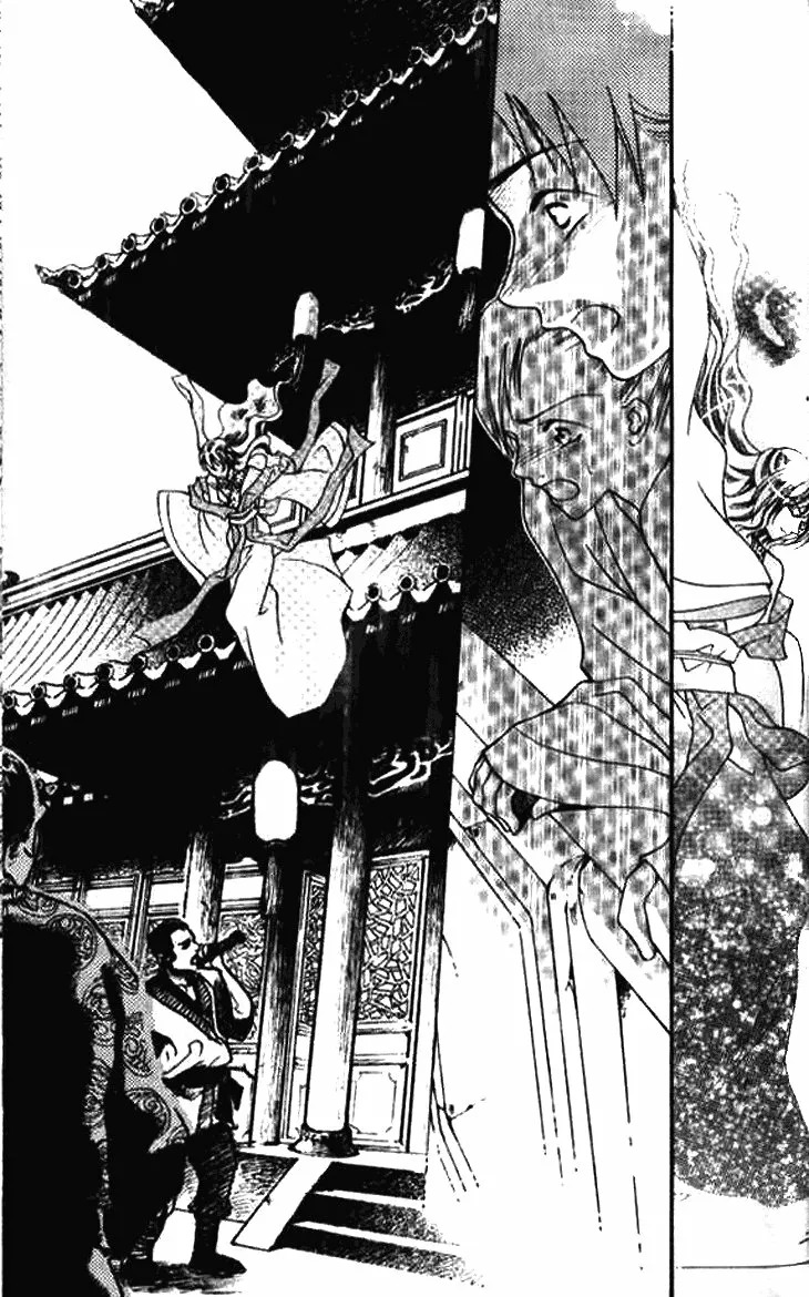 Read Dream of Loulan Kingdom ES Manga Online