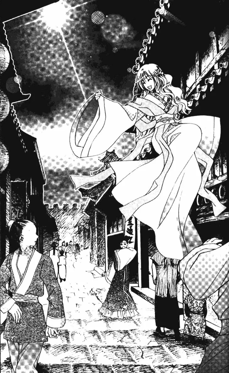 Read Dream of Loulan Kingdom ES Manga Online