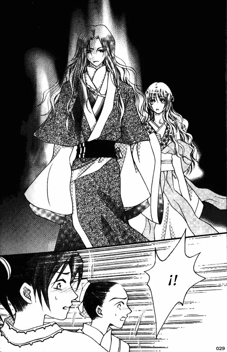 Read Dream of Loulan Kingdom ES Manga Online