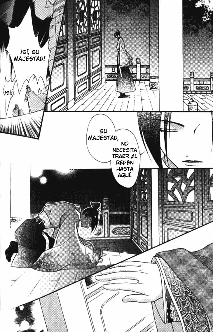 Read Dream of Loulan Kingdom ES Manga Online