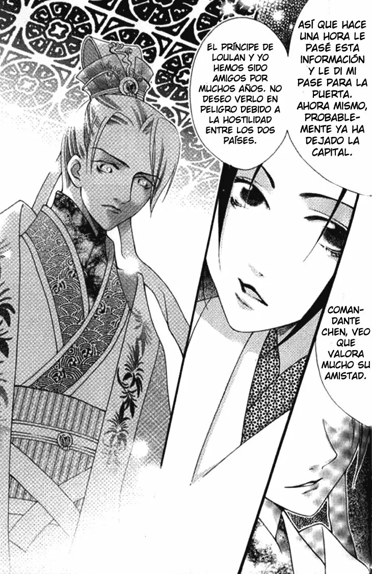 Read Dream of Loulan Kingdom ES Manga Online