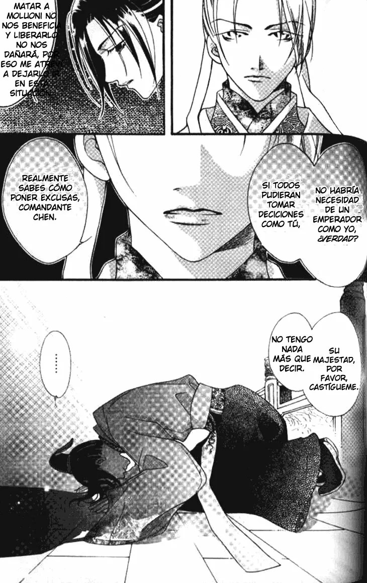 Read Dream of Loulan Kingdom ES Manga Online