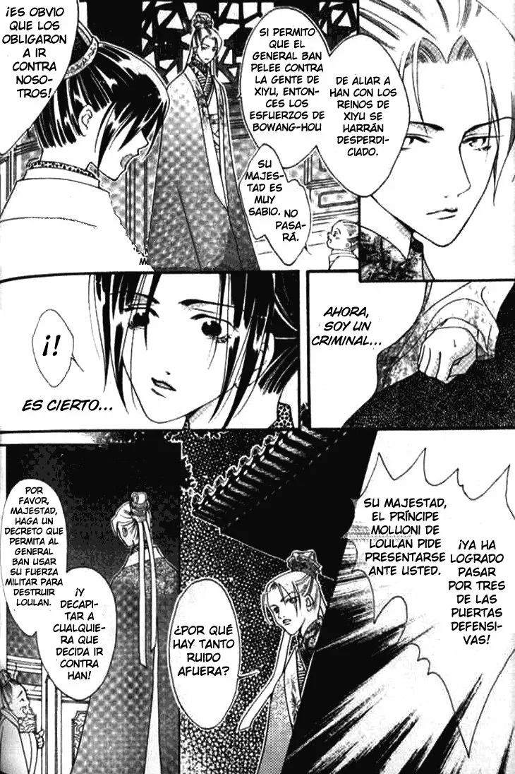 Read Dream of Loulan Kingdom ES Manga Online