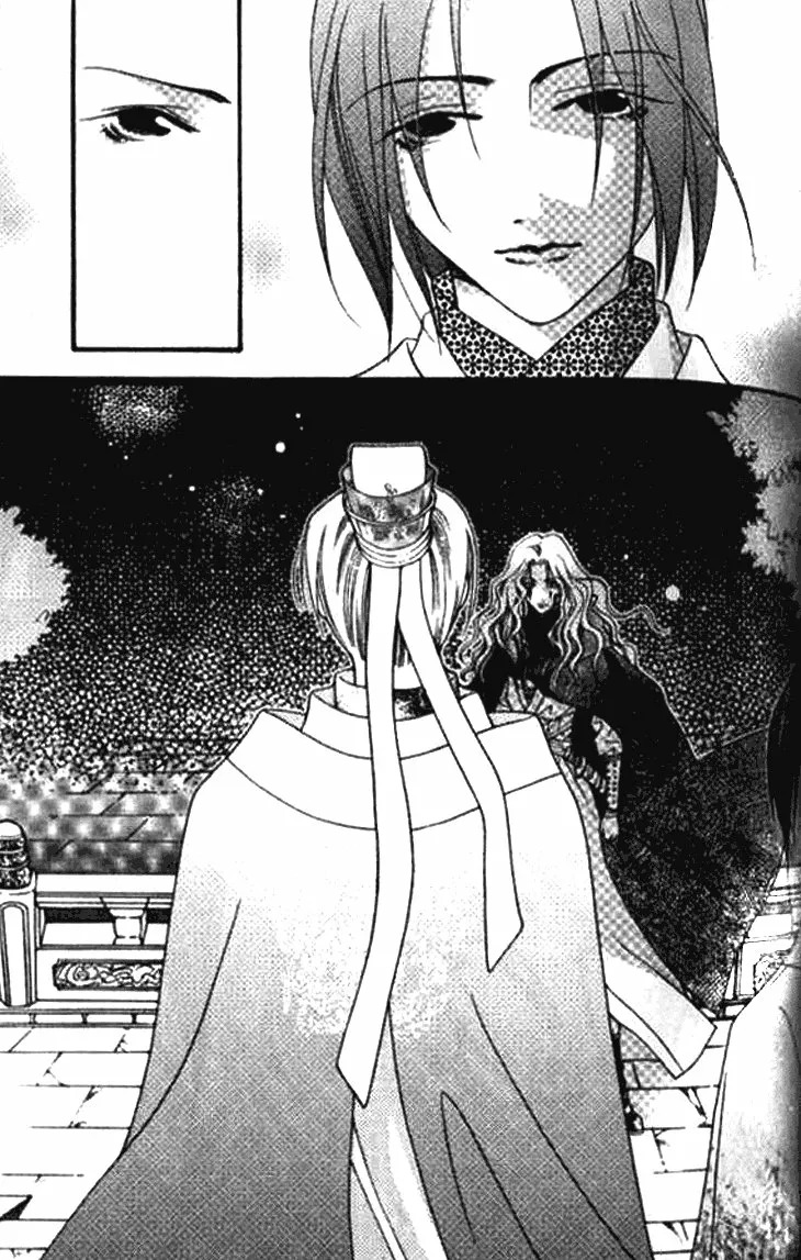 Read Dream of Loulan Kingdom ES Manga Online