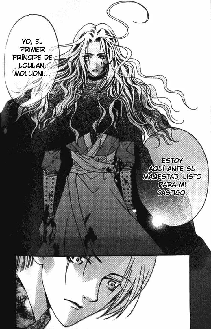 Read Dream of Loulan Kingdom ES Manga Online