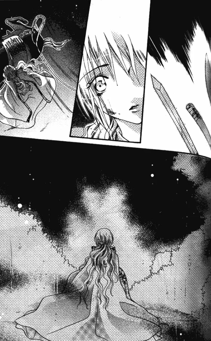 Read Dream of Loulan Kingdom ES Manga Online
