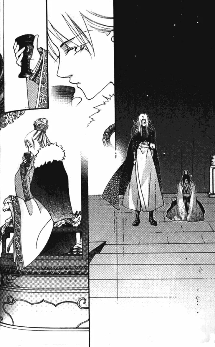 Read Dream of Loulan Kingdom ES Manga Online