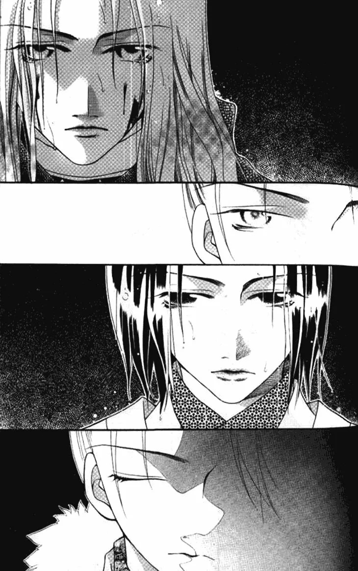 Read Dream of Loulan Kingdom ES Manga Online