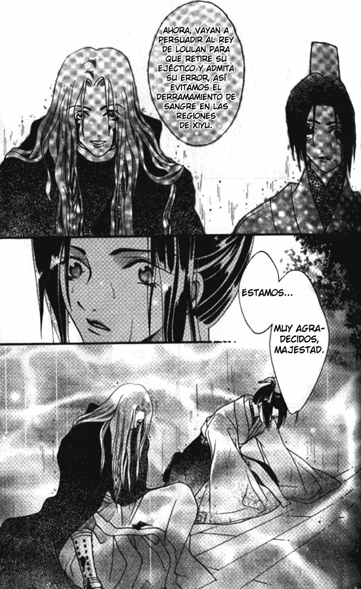 Read Dream of Loulan Kingdom ES Manga Online