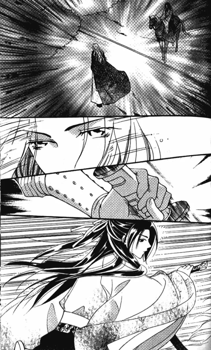 Read Dream of Loulan Kingdom ES Manga Online