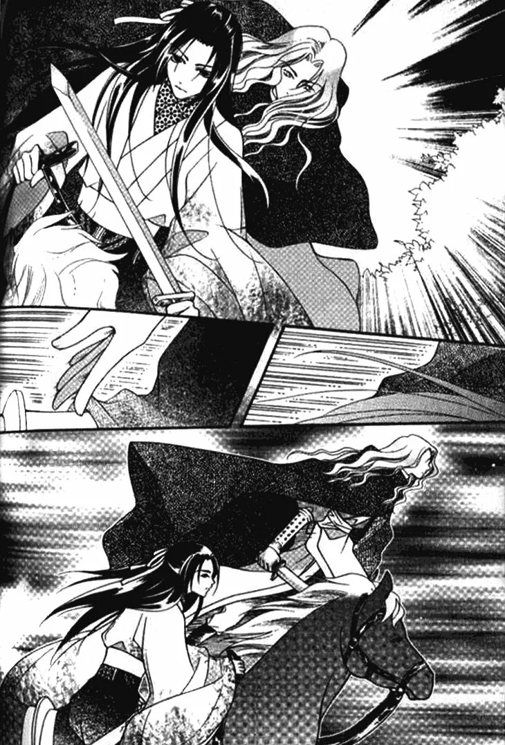 Read Dream of Loulan Kingdom ES Manga Online