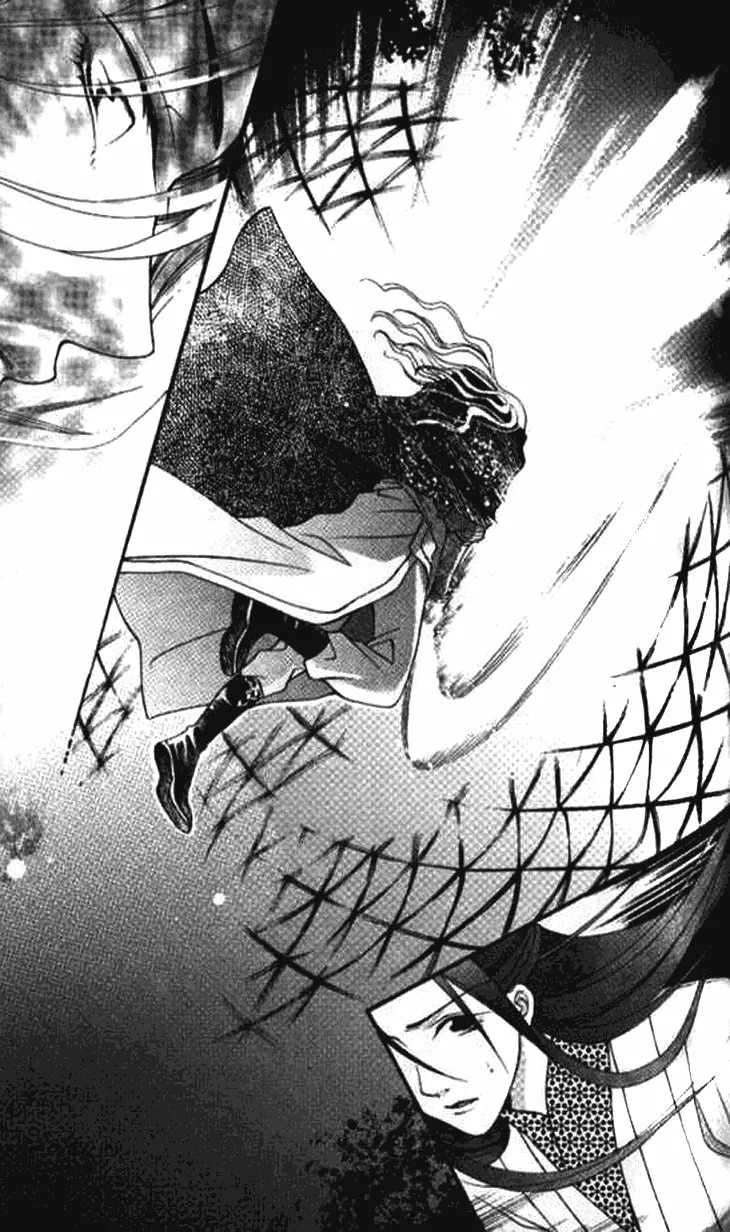 Read Dream of Loulan Kingdom ES Manga Online