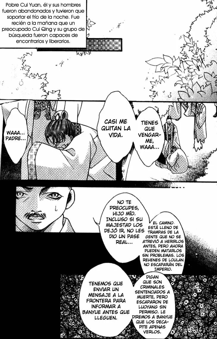 Read Dream of Loulan Kingdom ES Manga Online