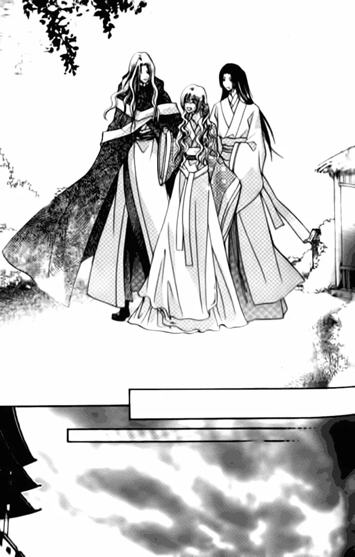 Read Dream of Loulan Kingdom ES Manga Online