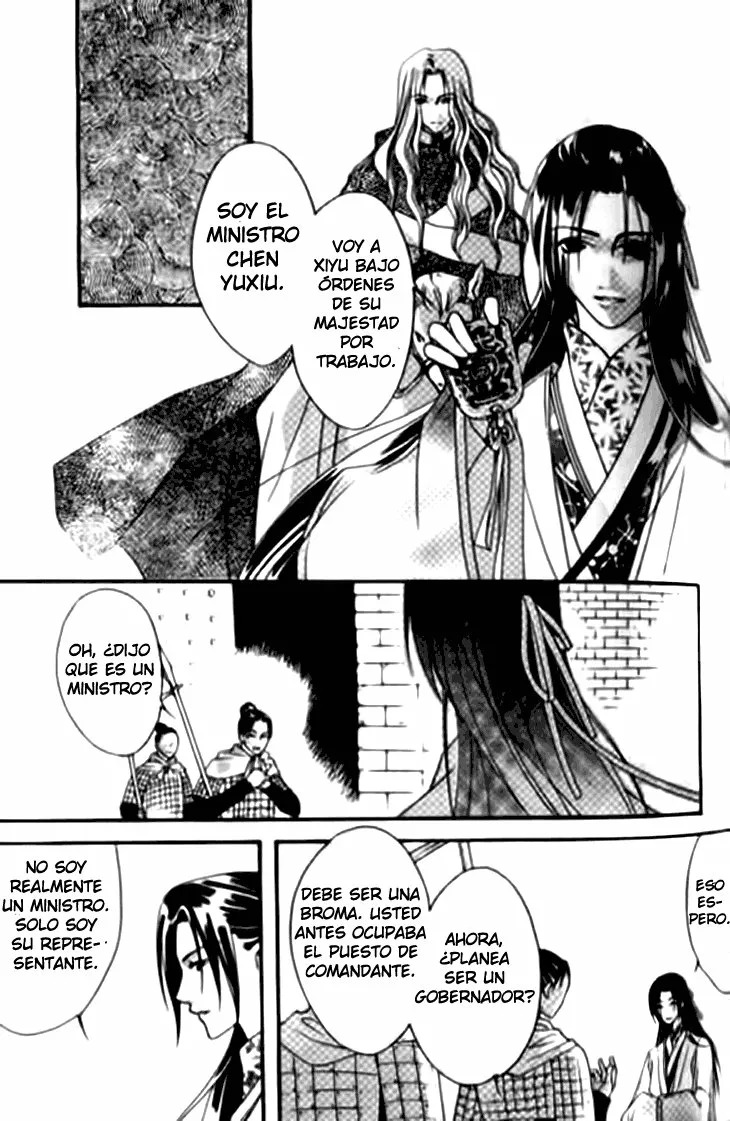 Read Dream of Loulan Kingdom ES Manga Online