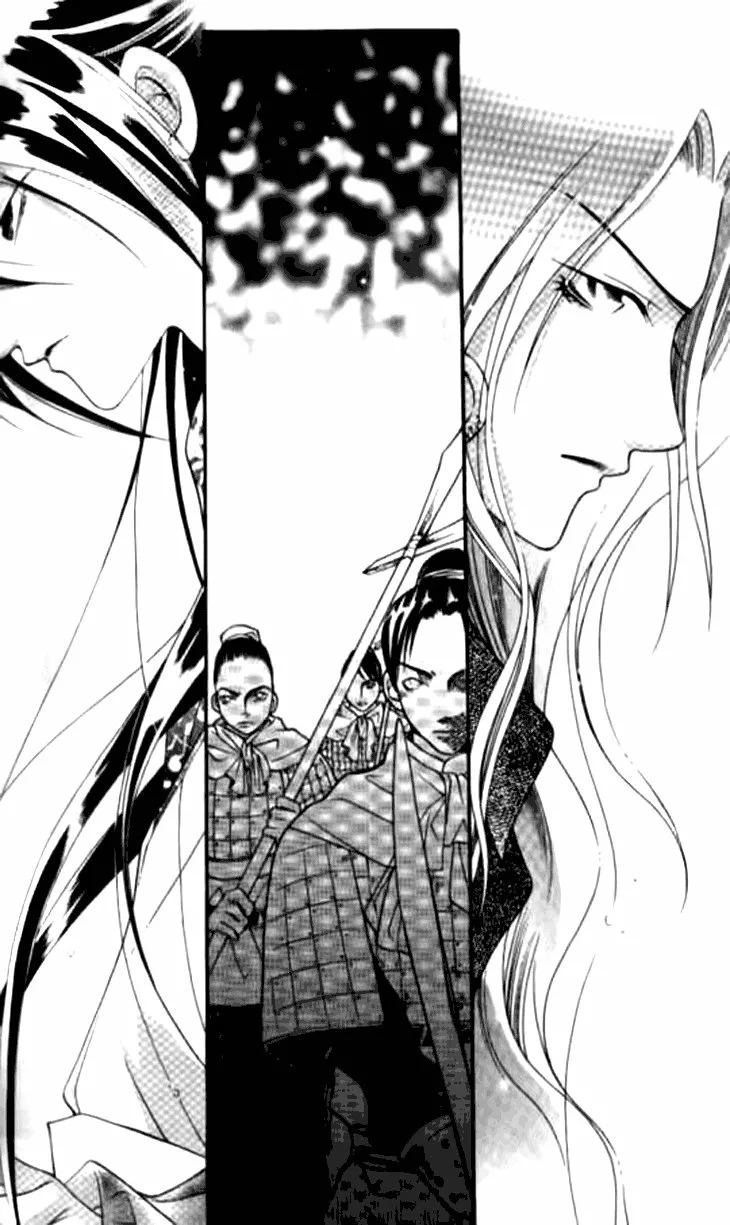 Read Dream of Loulan Kingdom ES Manga Online