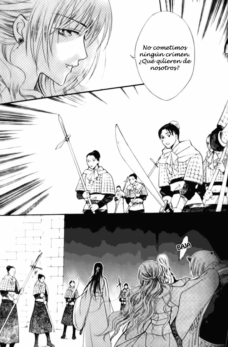 Read Dream of Loulan Kingdom ES Manga Online