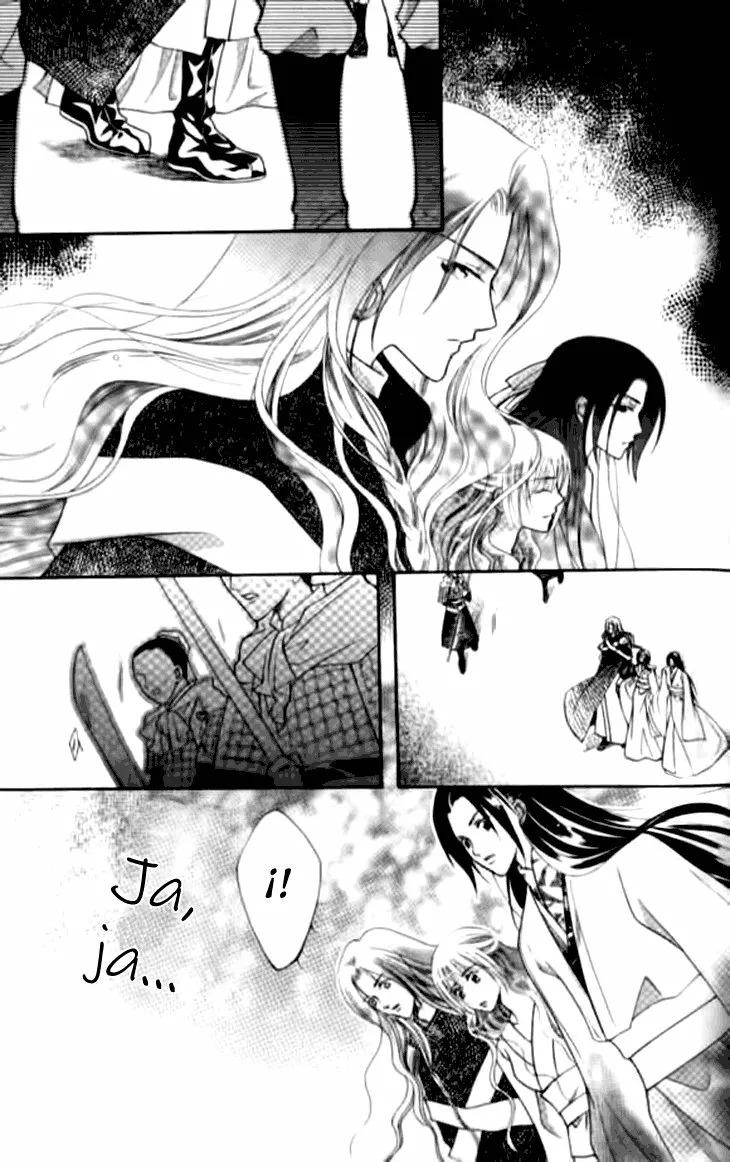 Read Dream of Loulan Kingdom ES Manga Online
