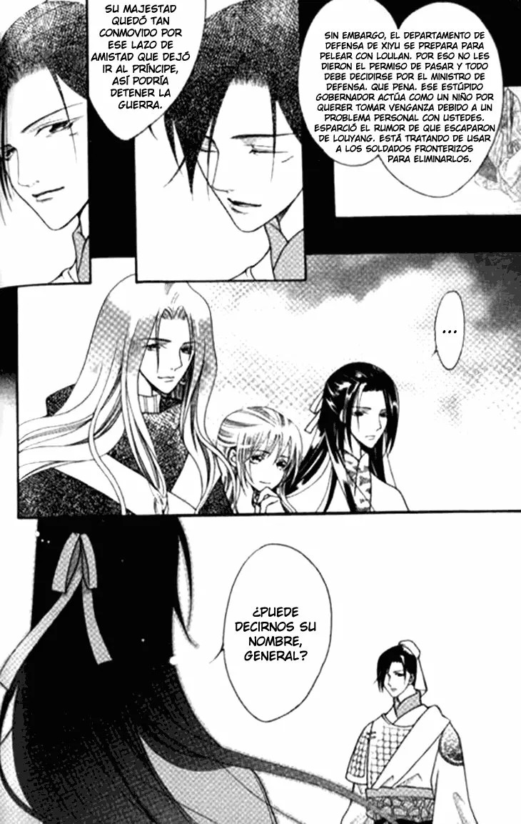 Read Dream of Loulan Kingdom ES Manga Online